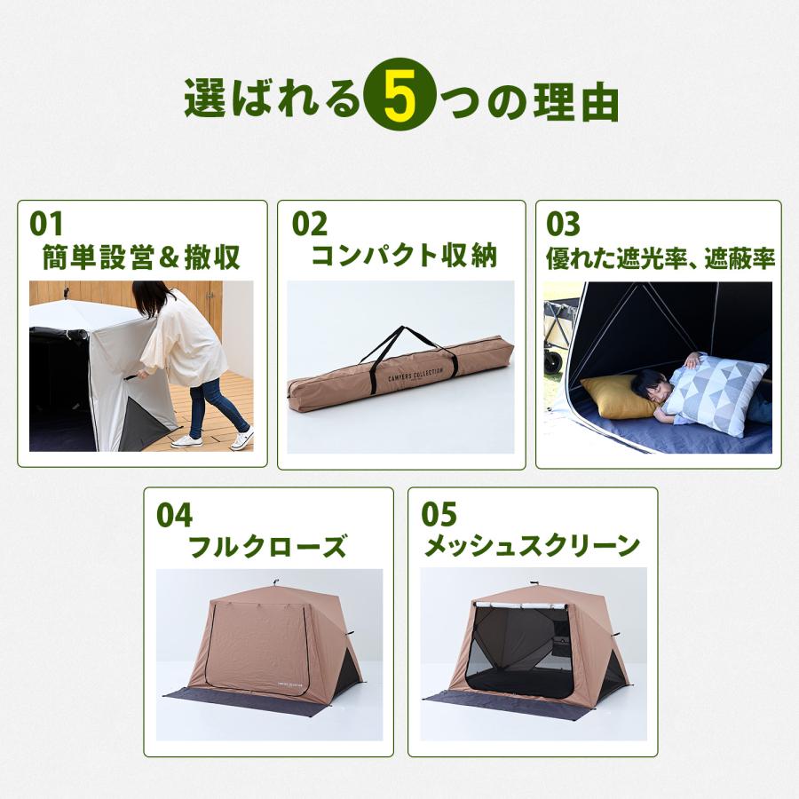 山善（YAMAZEN） 傘みたいに広げるだけ パッとサッとサンシェード