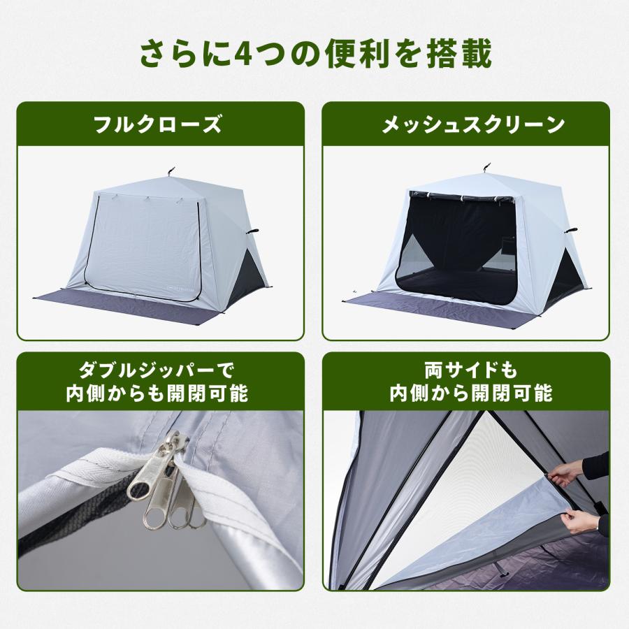 山善（YAMAZEN） 傘みたいに広げるだけ パッとサッとサンシェード