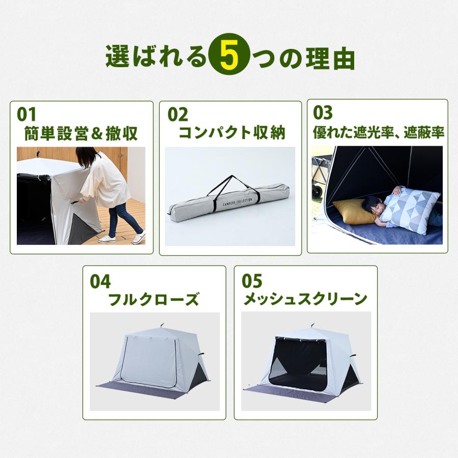 山善（YAMAZEN） 傘みたいに広げるだけ パッとサッとサンシェード