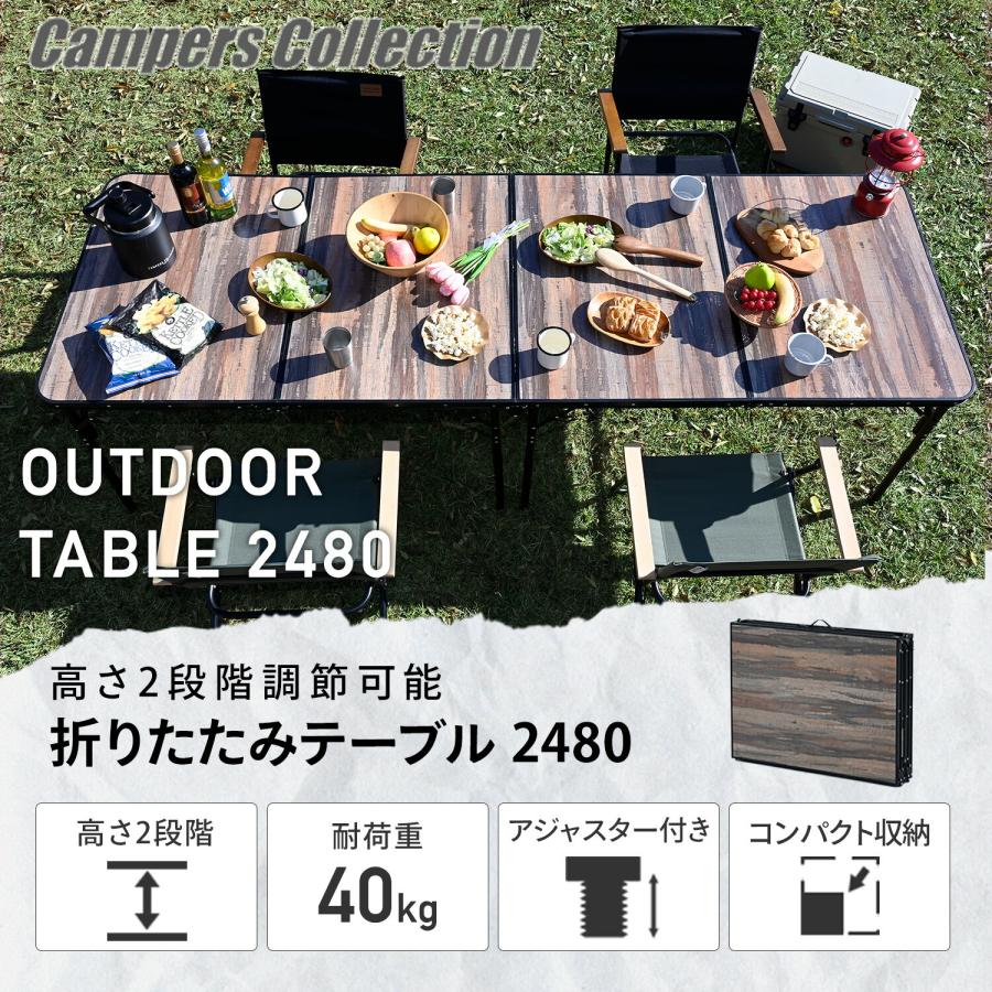 山山　テーブル ZX テーブル 山山 テーブル 山山 山山 テーブル Table, Sossego