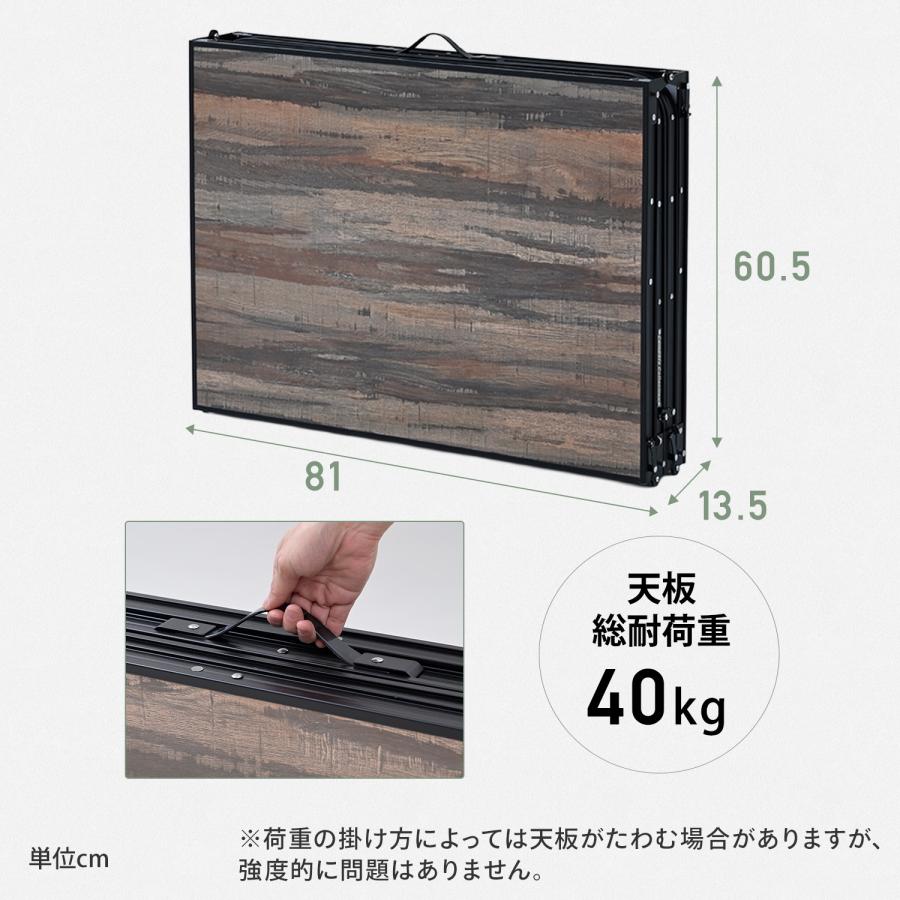山山　テーブル ZX テーブル 山山 テーブル 山山 山山 テーブル Table, Sossego