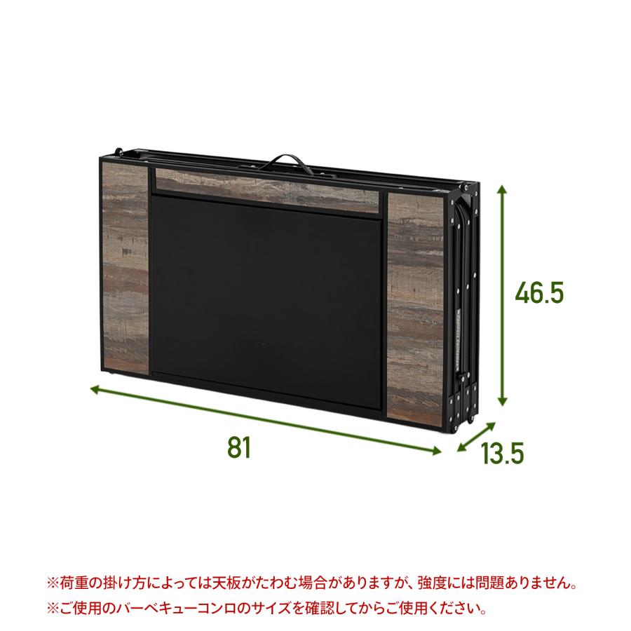 山善（YAMAZEN） アウトドアテーブル バーベキュー 180×80 テーブル
