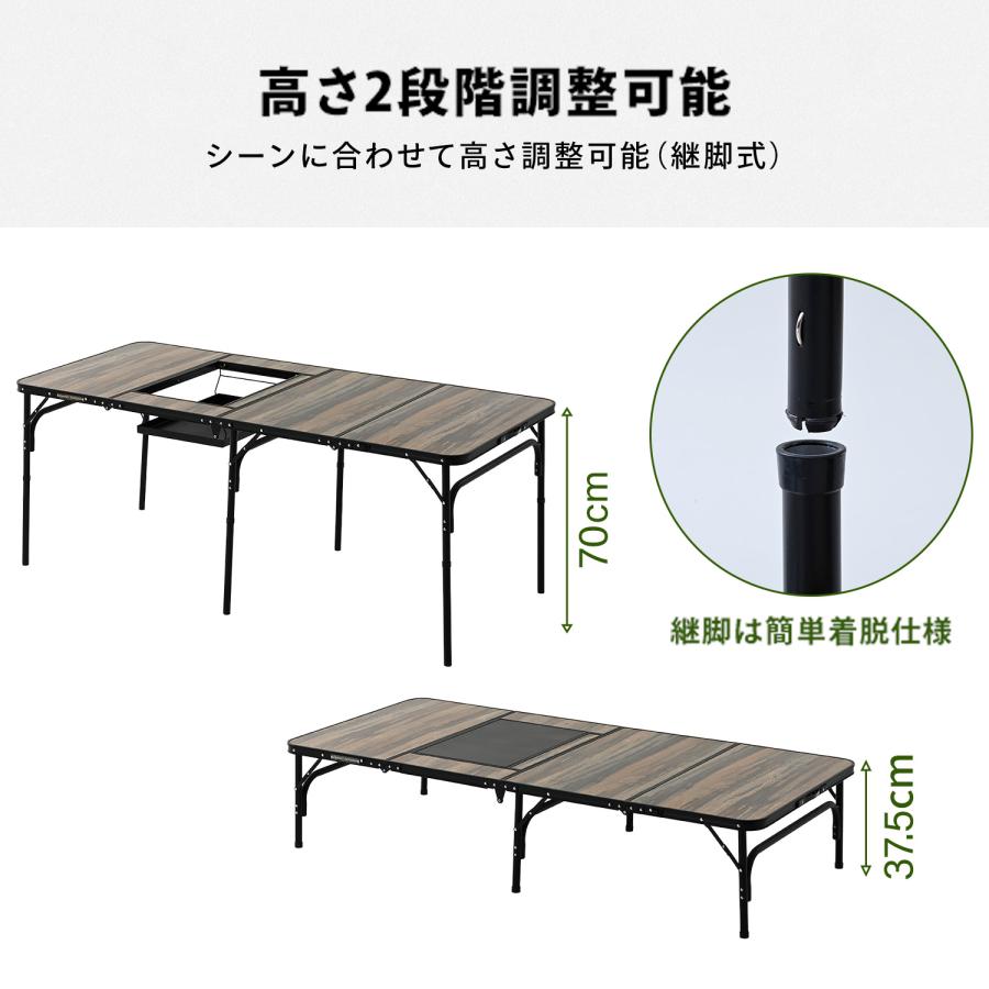 山善（YAMAZEN） アウトドアテーブル バーベキュー 180×80 テーブル
