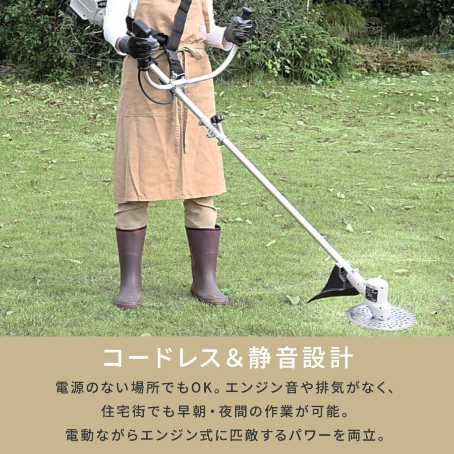 山善 バッテリー式 芝刈機 山善（YAMAZEN） 草刈り機 充電式 電動草刈機 芝刈り機 18V 草刈り機