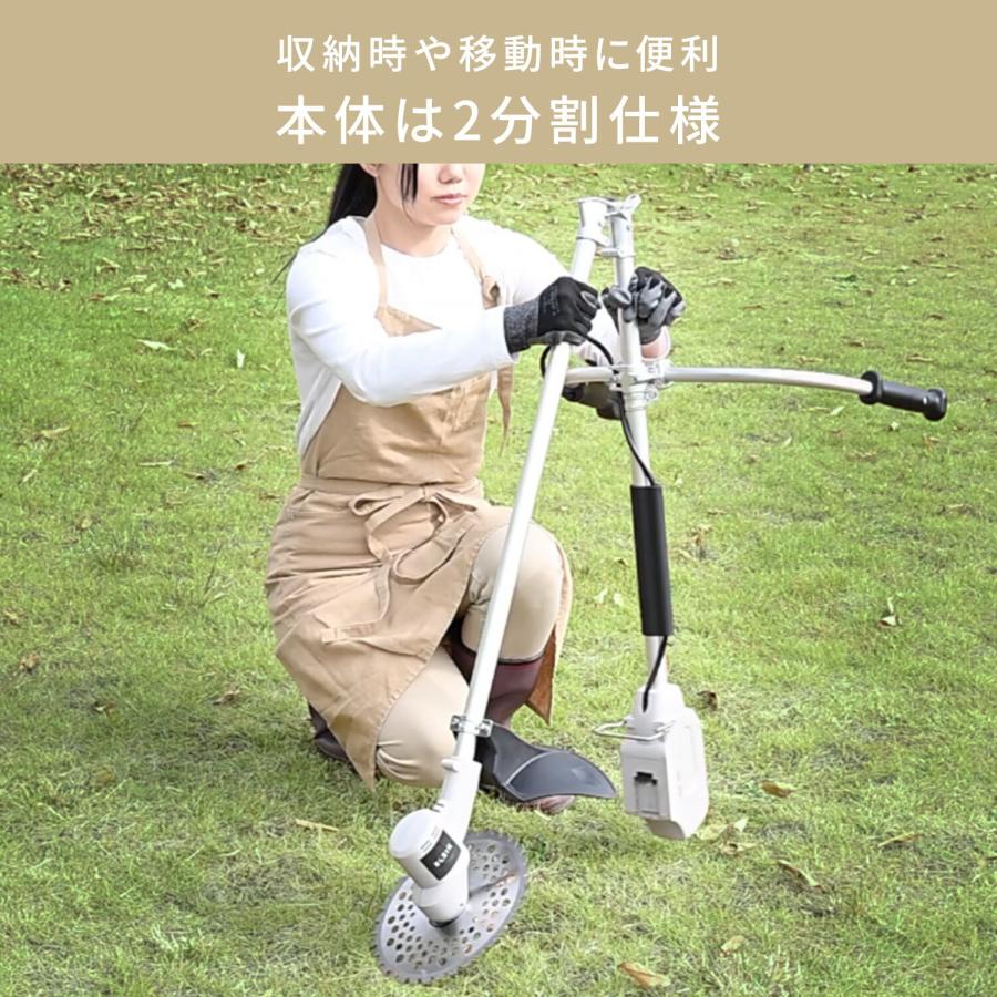 取引決定)草刈り機(充電型) マキタ（makita） 充電式 草刈機 18V MUX18DRGM スプリット エンジン