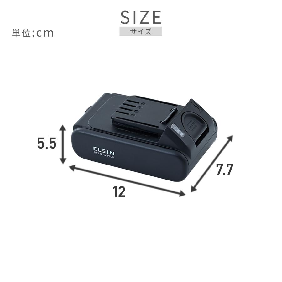 山善（YAMAZEN） リチウムイオンバッテリー USB充電タイプ EBP-1825