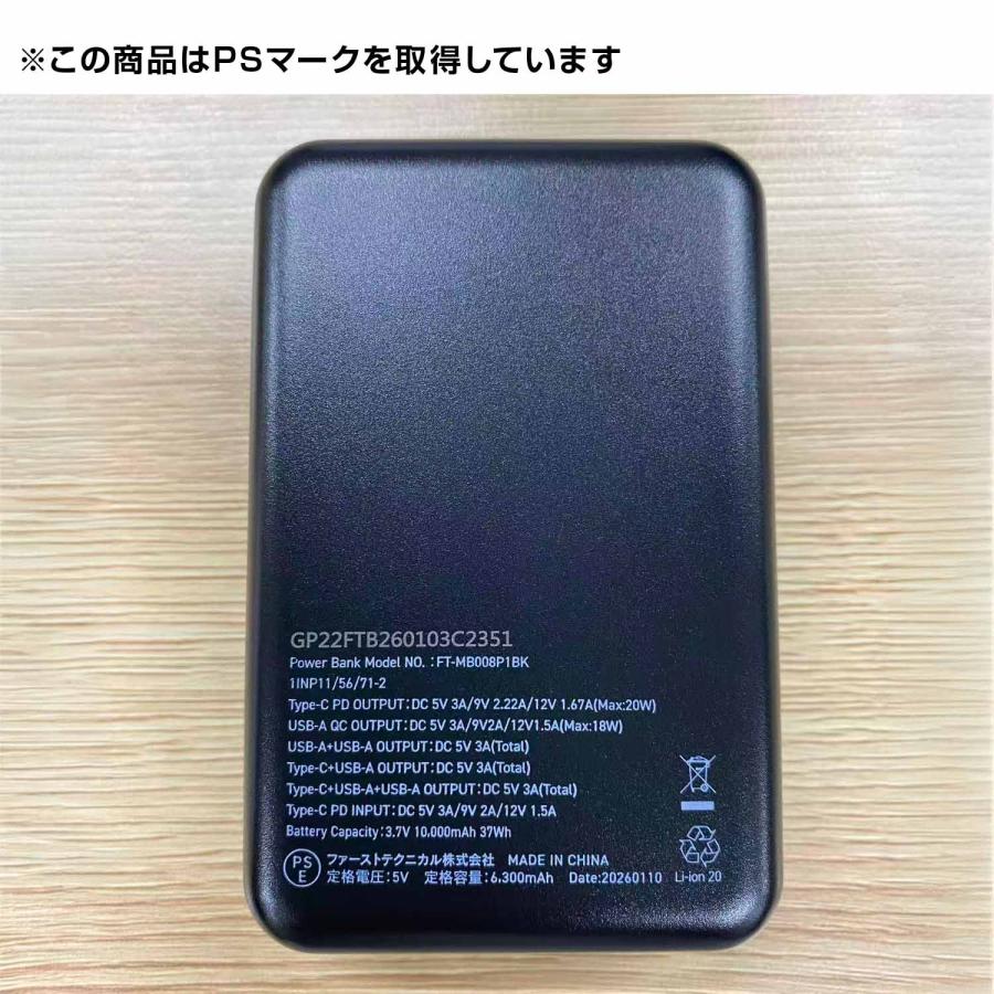 山善（YAMAZEN） ペルチェベスト 大型ペルチェ PVF-D3 冷暖切り替え