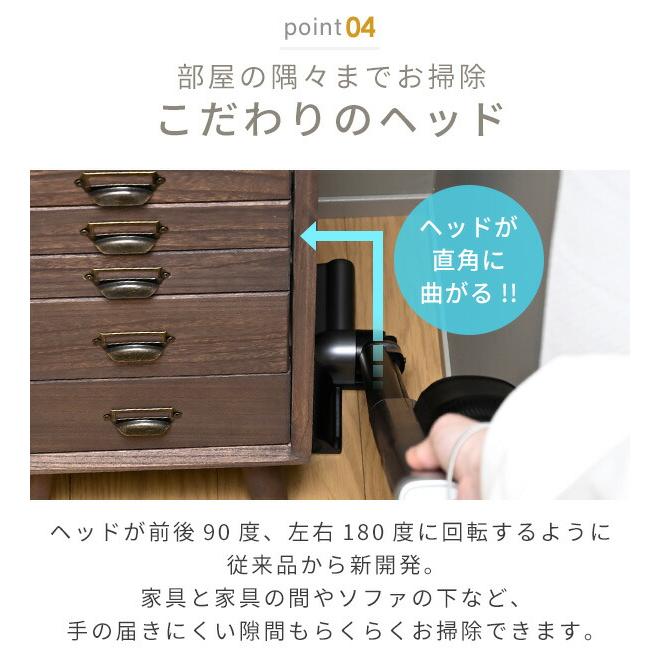 掃除機 紙パック式 コードレス 軽量 スタンド付き 紙パック21枚付属
