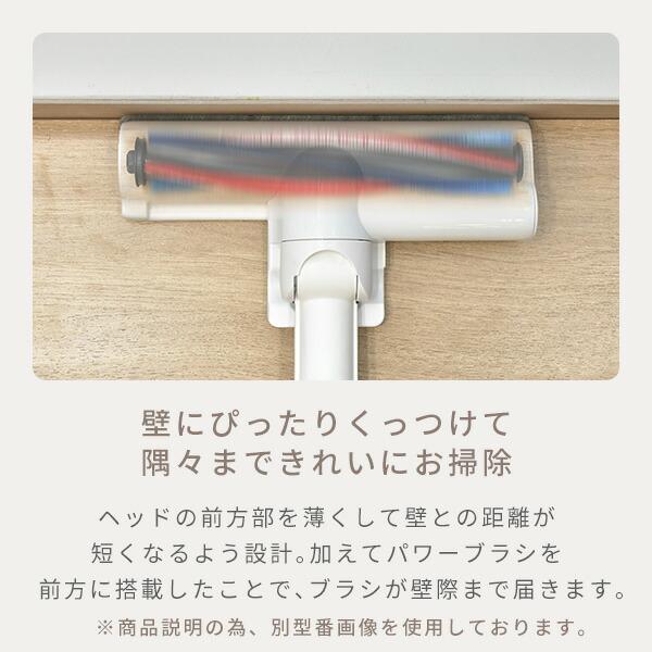 掃除機 紙パック式 コードレス 軽量 スタンド付き 紙パック11枚付属