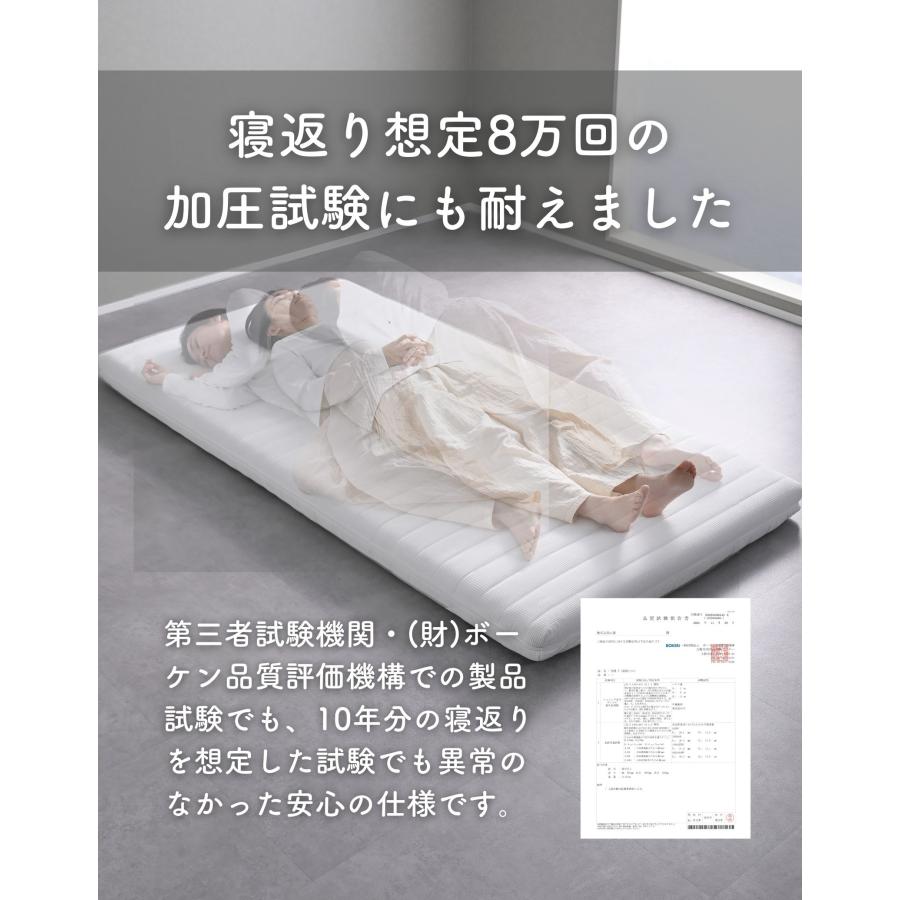 山善（YAMAZEN） マットレス ダブル 硬め ポケットコイル 薄型 厚さ9cm