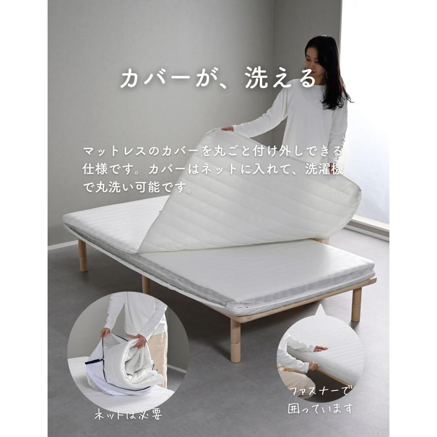 山善（YAMAZEN） マットレス ダブル 硬め ポケットコイル 薄型 厚さ9cm