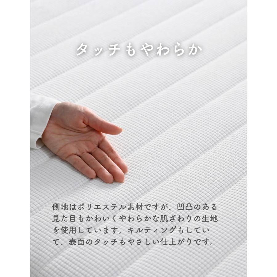 山善（YAMAZEN） マットレス ダブル 硬め ポケットコイル 薄型 厚さ9cm