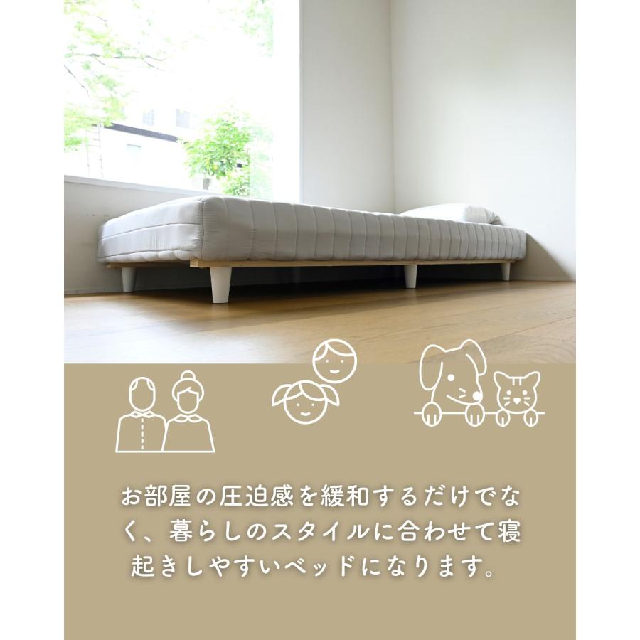 【Pacheさん専用】ベージュ 脚付きマットレス Pacheさん専用】ベージュ 脚付きマットレス 山善（YAMAZEN） 脚付き