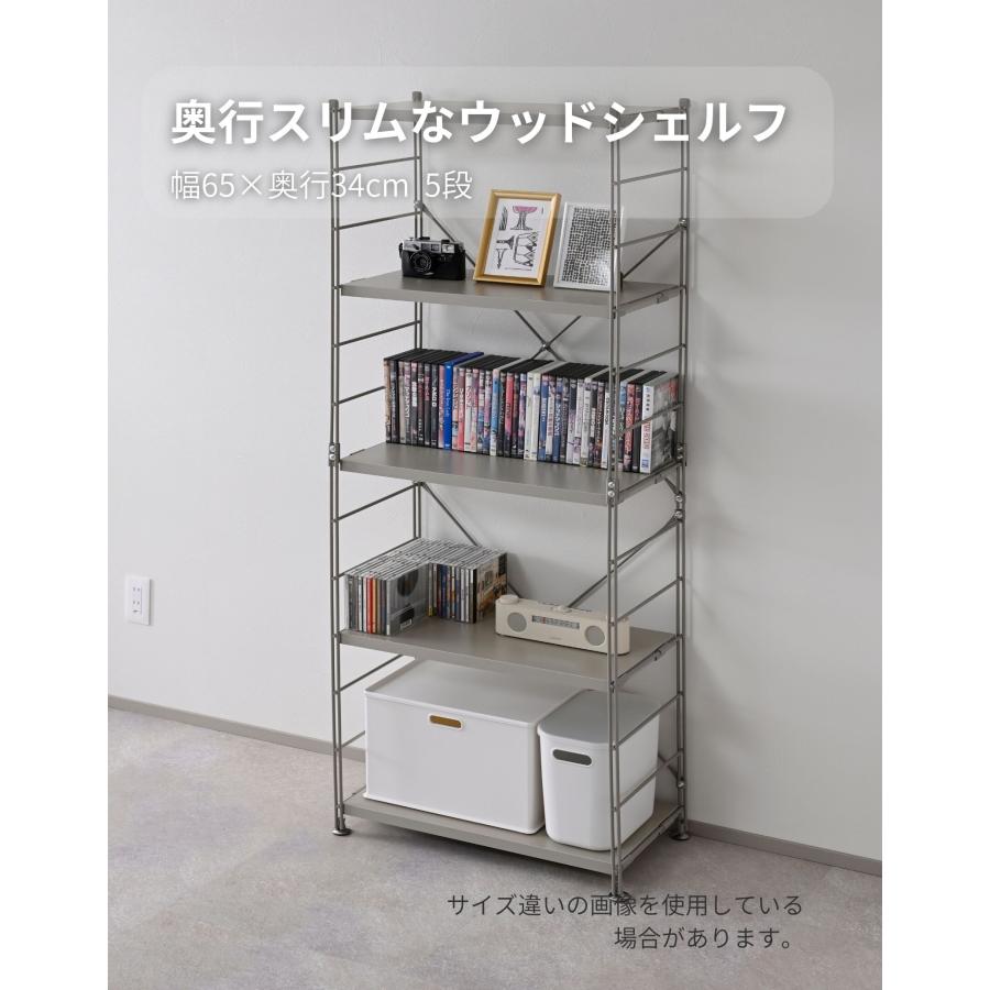 洋楽CDセット　棚付き　1500枚程度 本棚 隙間収納 棚が動かせる 幅26cm CCDCR-2615 山善 | 山善ビズコム