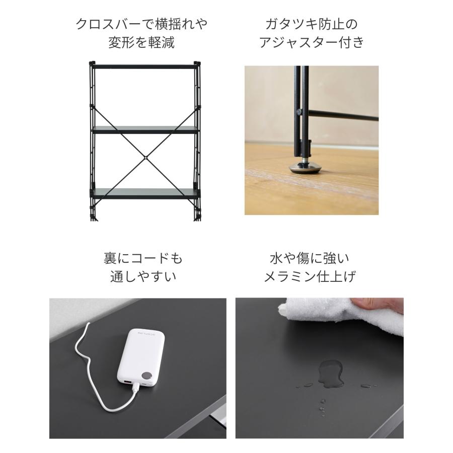 幅80cm☆ワイヤークロス 木製ラック☆食器棚☆木製シェルフ☆アイアンラック シェルフ 棚 木製 アイアンラック スチールラック オープンシェルフ