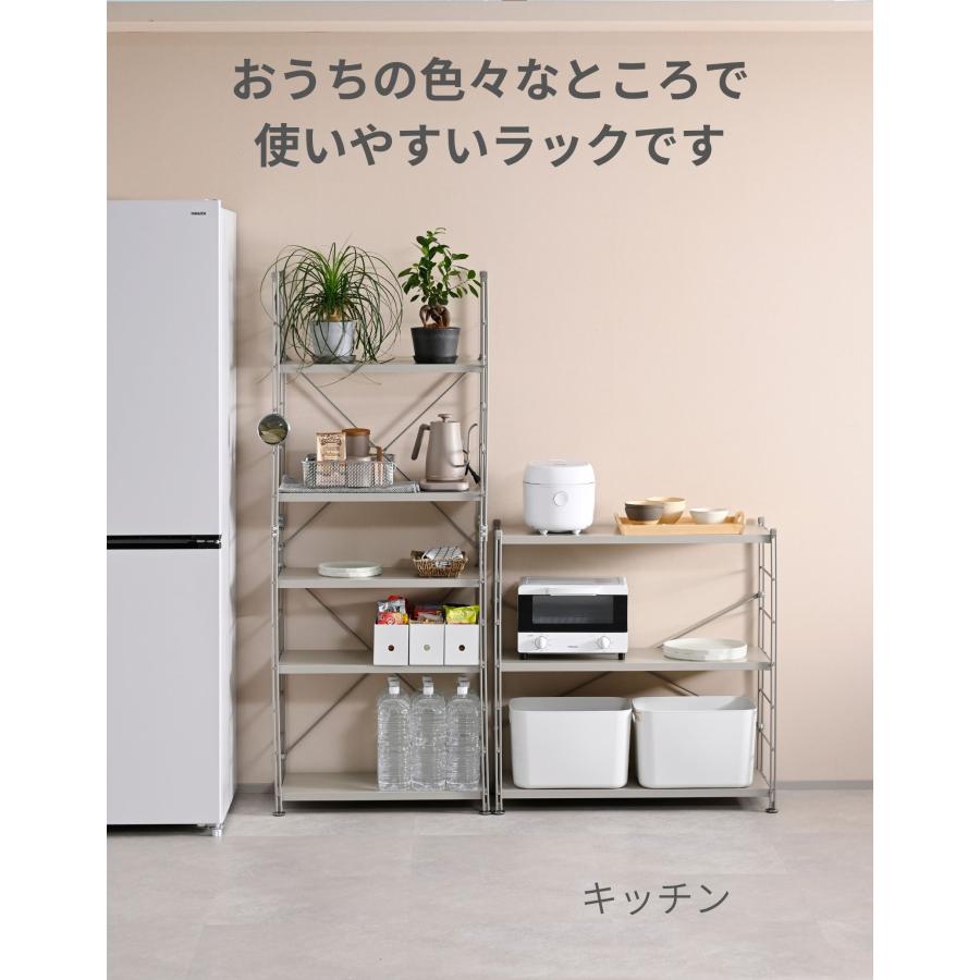 山善（YAMAZEN） ラック 棚 木製棚板 3段 幅85.5 奥行き34 高さ85cm