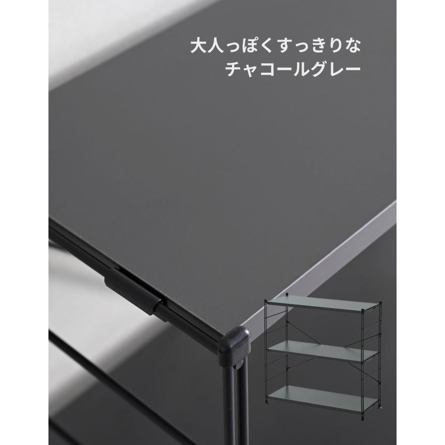 山善（YAMAZEN） ラック 棚 木製棚板 3段 幅85.5 奥行き34 高さ85cm