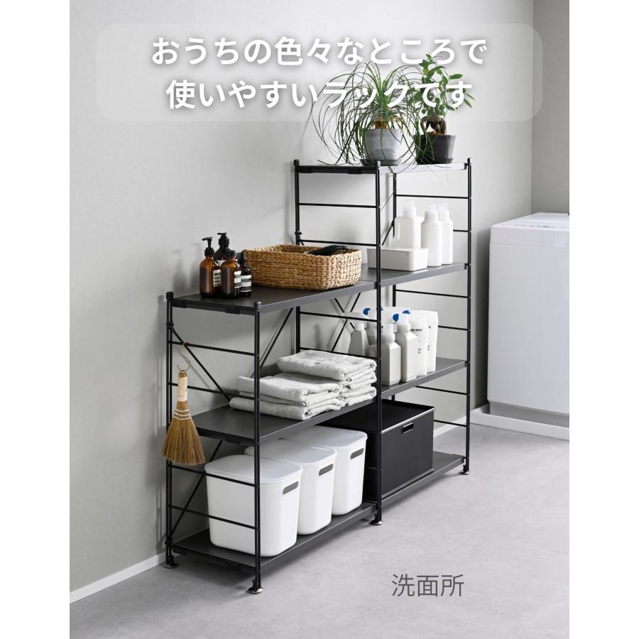 山善（YAMAZEN） ラック 棚 木製棚板 4段 幅85.5 奥行き34 高さ123.5cm