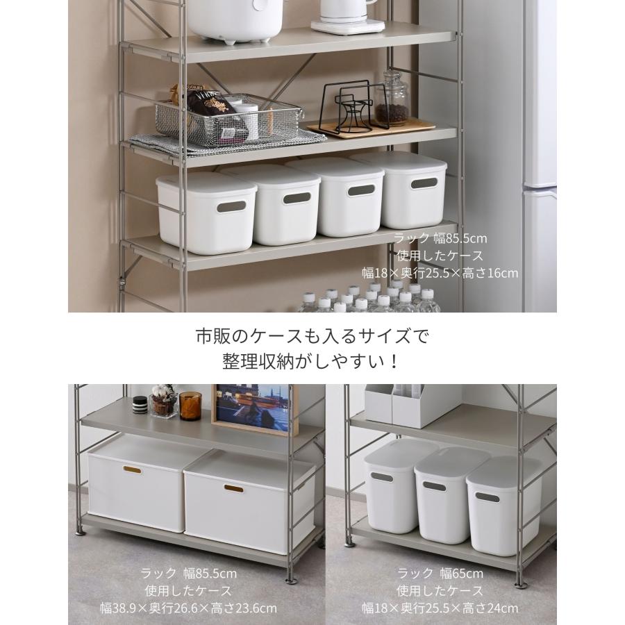 洋楽CDセット　棚付き　1500枚程度 山善（YAMAZEN） ラック 棚 木製棚板 5段 幅85.5 奥行き41.5 高さ161cm