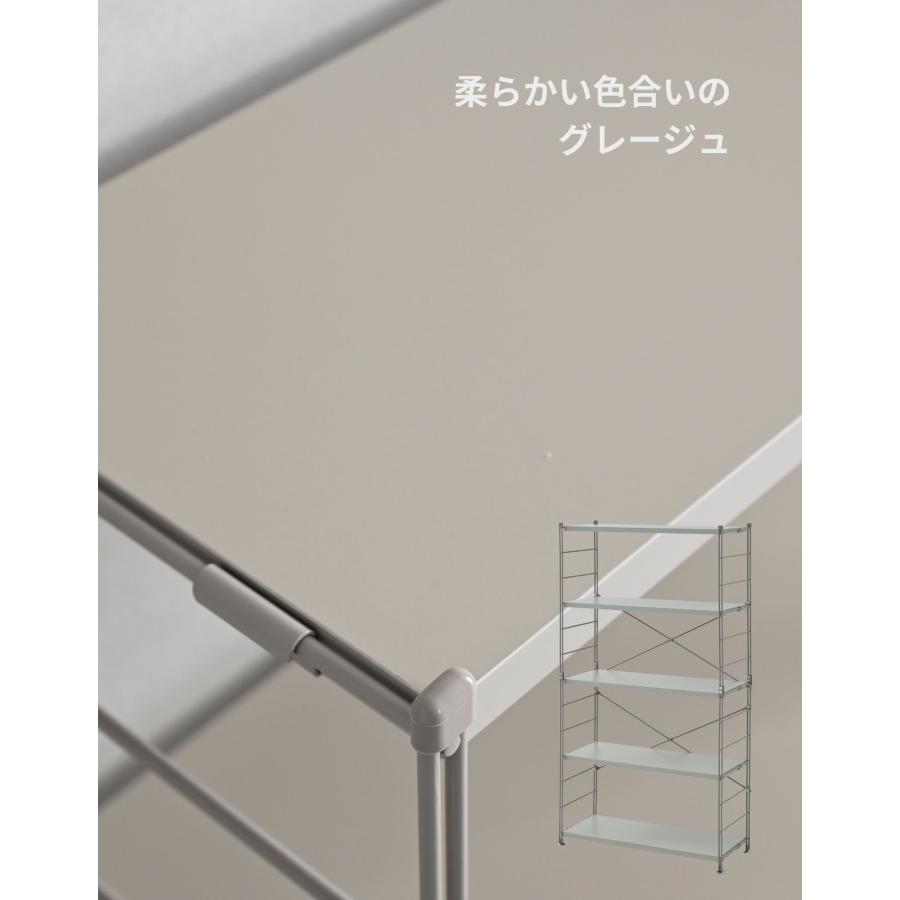 山善（YAMAZEN） ラック 棚 木製棚板 5段 幅85.5 奥行き34 高さ161cm