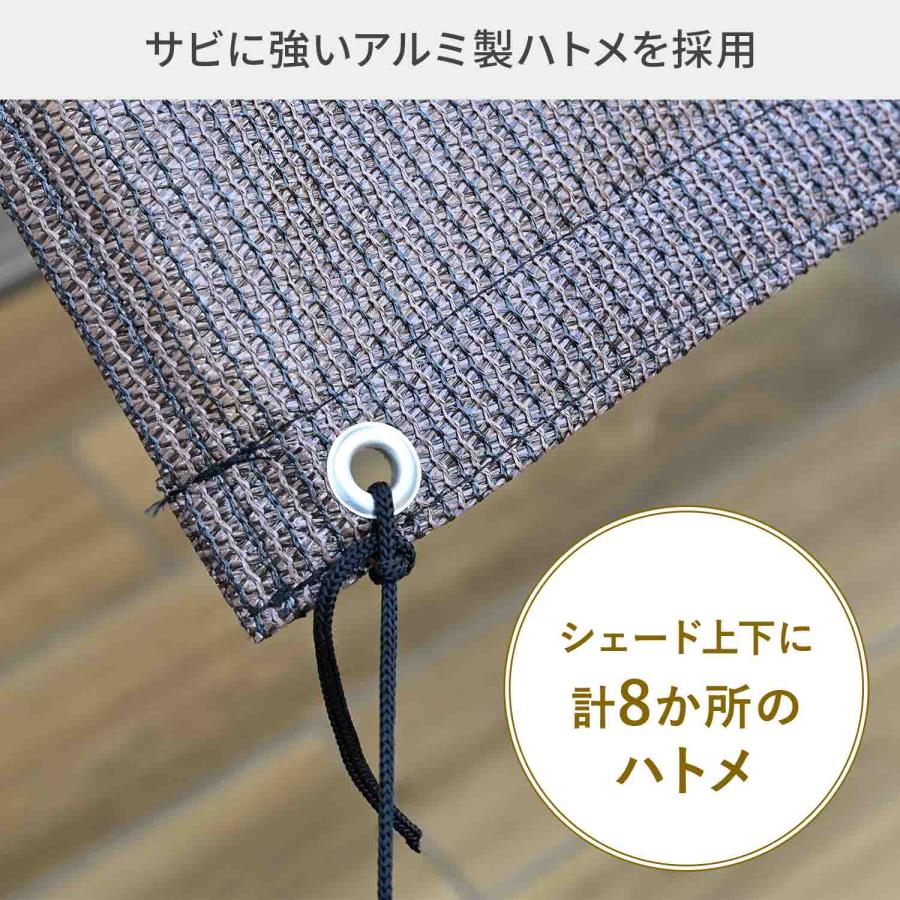 山善（YAMAZEN） 日よけ 雨よけ 日除け 雨除け サンシェード WRGS-2020