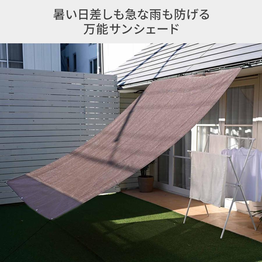 山善（YAMAZEN） 日よけ 雨よけ 日除け 雨除け サンシェード WRGS-2030