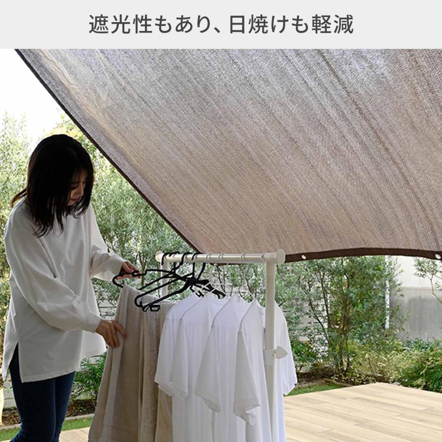 山善（YAMAZEN） 日よけ 雨よけ 日除け 雨除け サンシェード WRGS-2030