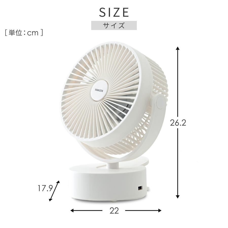 山善（YAMAZEN） 扇風機 卓上扇風機 クリップ扇風機 卓上＆クリップ