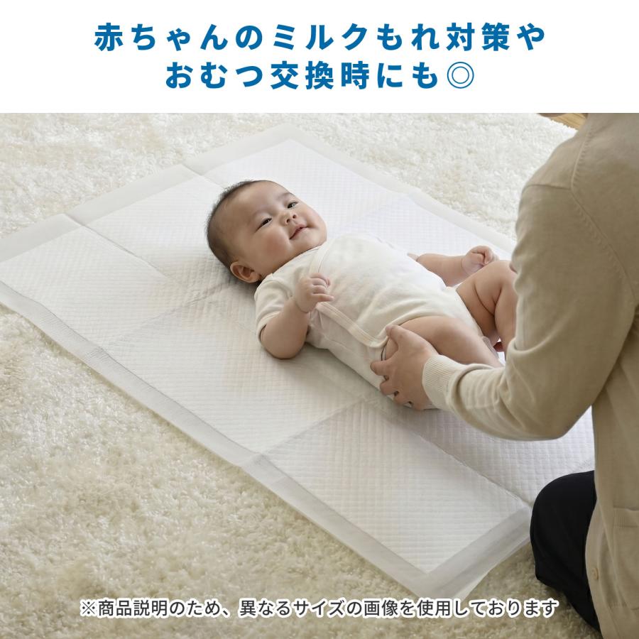 山善（YAMAZEN） 防水シーツ 介護 使い捨て 超早吸水 大判 大容量 30枚