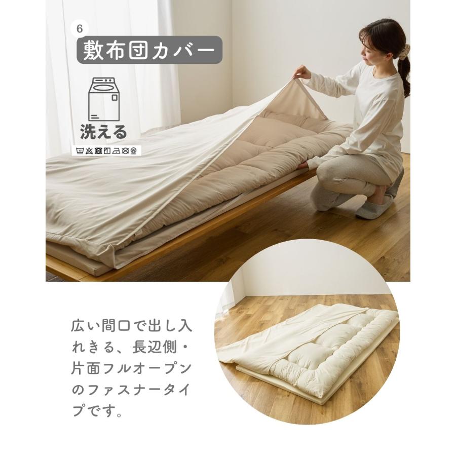 布団セット マットレス & 洗える ふとん 8点 セット ブラック つ429 布団セット セミシングルショート 8点 マットレス 敷布団 掛布団 枕