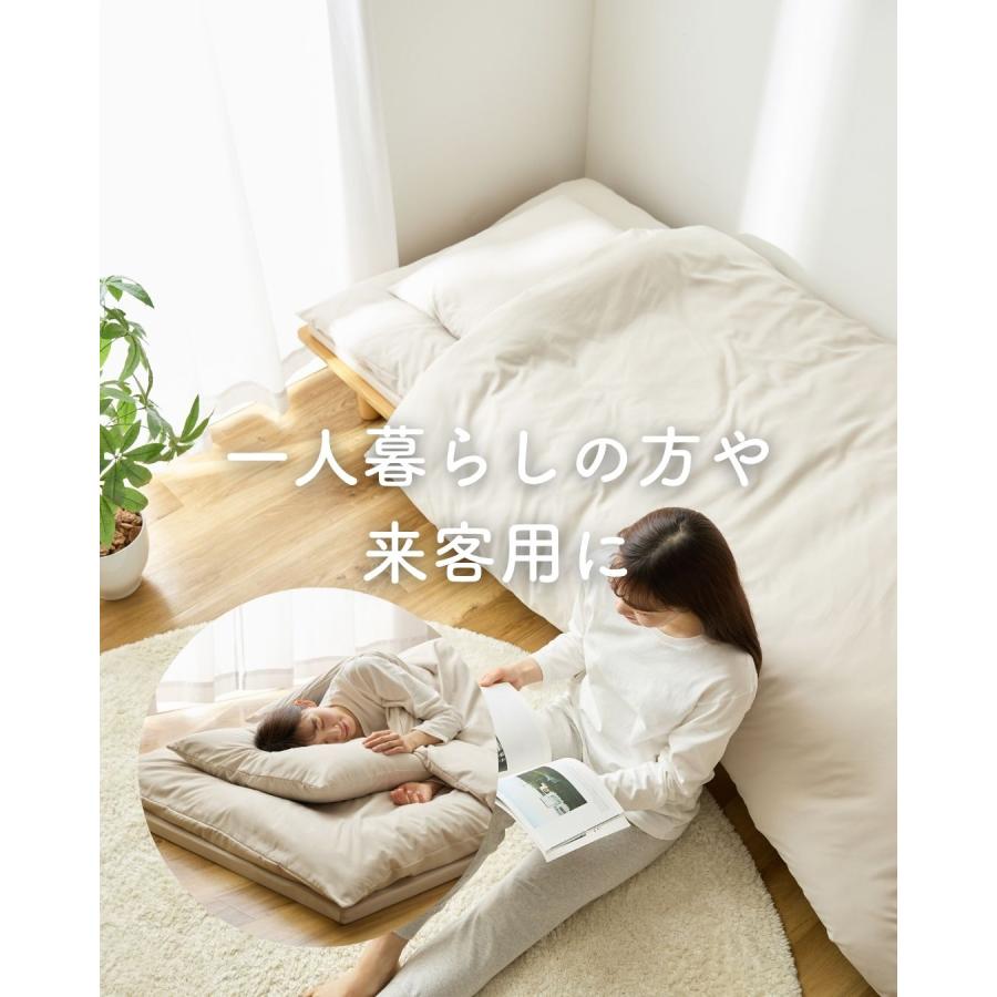 布団セット セミシングルショート 8点 マットレス 敷布団 掛布団 枕