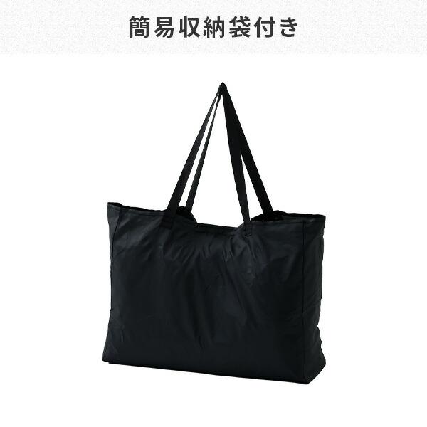 山善（YAMAZEN） ワンタッチタープテント 3m×3m バグガード 防虫ネット