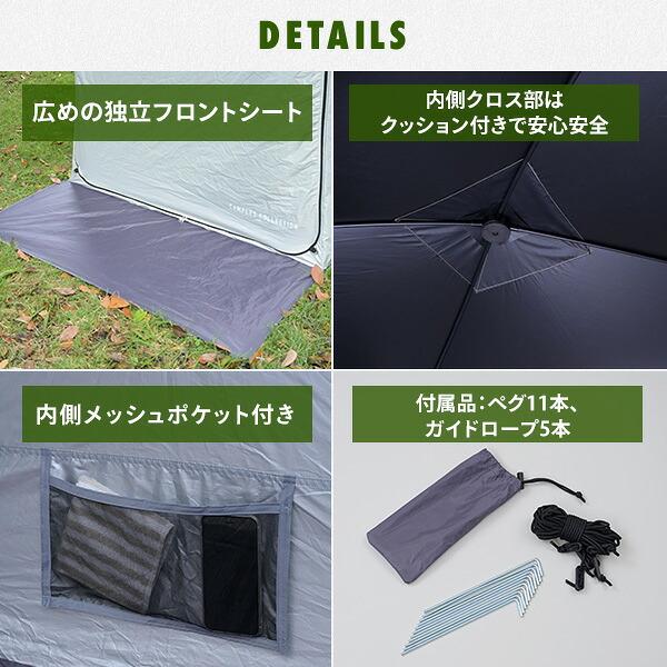 山善（YAMAZEN） 傘みたいに広げるだけ パッとサッとサンシェード