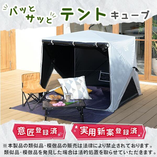 山善（YAMAZEN） 傘みたいに広げるだけ パッとサッとサンシェード