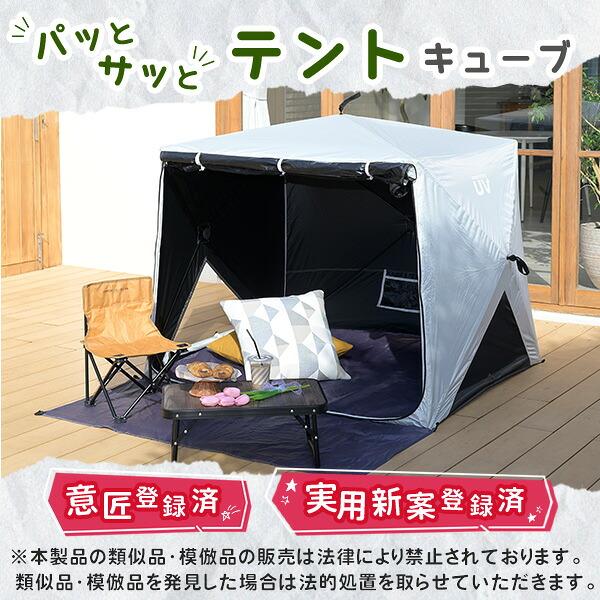山善（YAMAZEN） 傘みたいに広げるだけ パッとサッとサンシェード