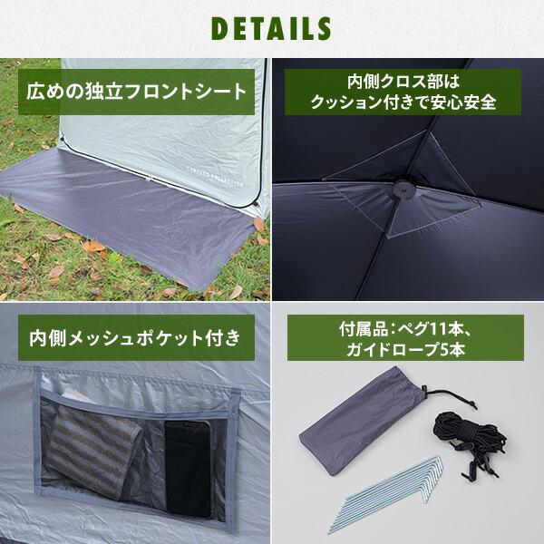 山善（YAMAZEN） 傘みたいに広げるだけ パッとサッとサンシェード