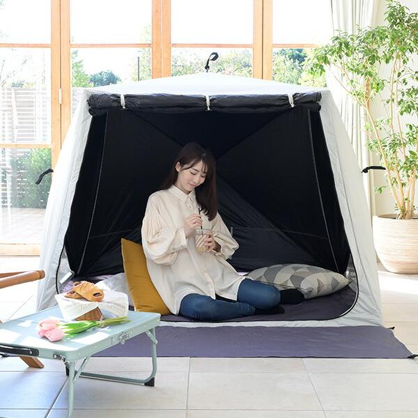 山善（YAMAZEN） 傘みたいに広げるだけ パッとサッとサンシェード