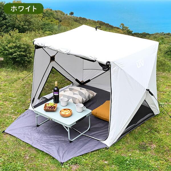 山善（YAMAZEN） 傘みたいに広げるだけ パッとサッとサンシェード