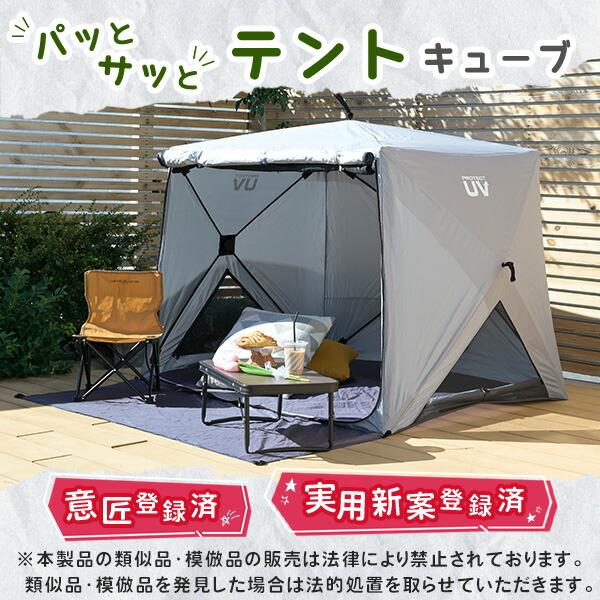 山善（YAMAZEN） 傘みたいに広げるだけ パッとサッとサンシェード