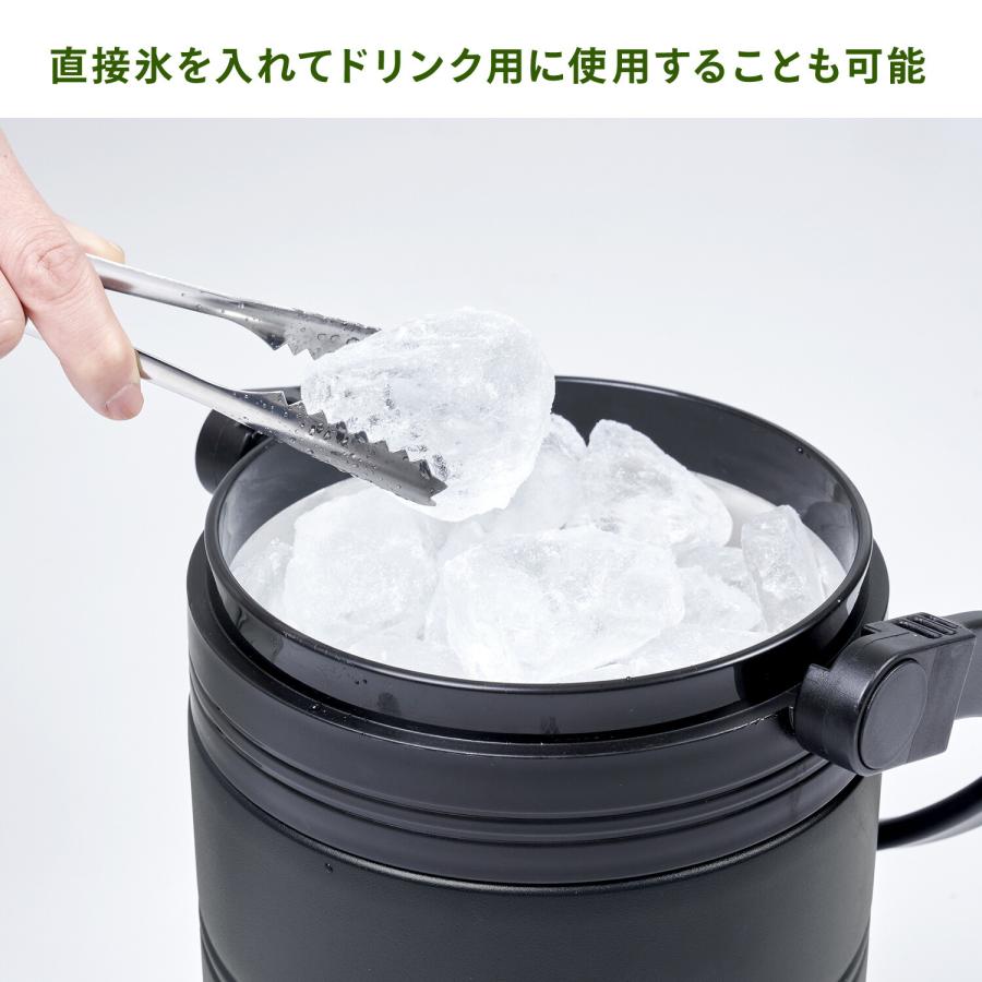 山善（YAMAZEN） 水冷服 ダイレクトクール専用 真空 アイスコンテナ
