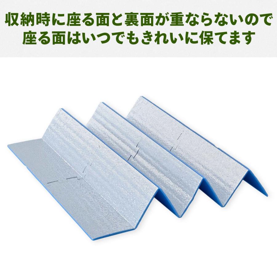 山善（YAMAZEN） パッとサッとサンシェード専用 インナーマット