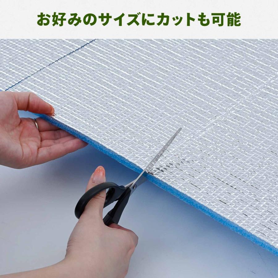 山善（YAMAZEN） パッとサッとサンシェード専用 インナーマット