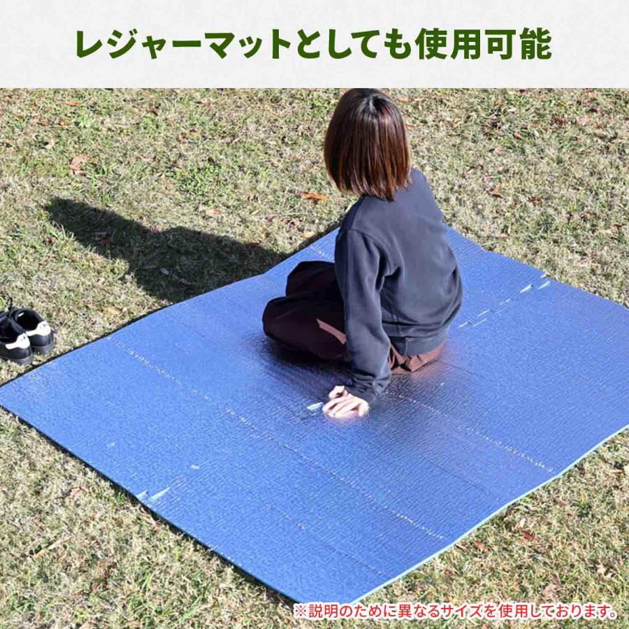 山善（YAMAZEN） パッとサッとサンシェード専用 インナーマット