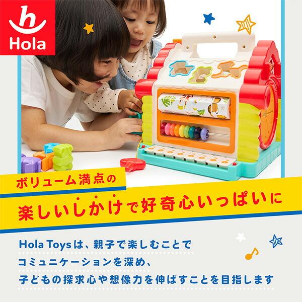 Hola Toys（オラトイズ） 音がいっぱい!はじめてのリモコンショベル