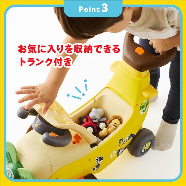 Hola Toys（オラトイズ） 回るプロペラ!バナナひこうき（対象年齢1歳 