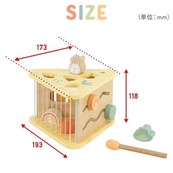 バニーシリーズ アクティビティボックス/5in1（対象年齢18ヶ月から