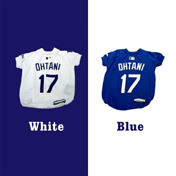 MLB公認 ロサンゼルスドジャース 大谷翔平選手モデル ユニフォーム