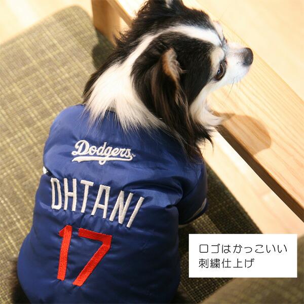 MLB ロサンゼルス・ドジャース フェードダック デトロイトジャケット 大谷翔平 MLB公式 ロサンゼルス ドジャース 大谷翔平選手モデル ダグアウト
