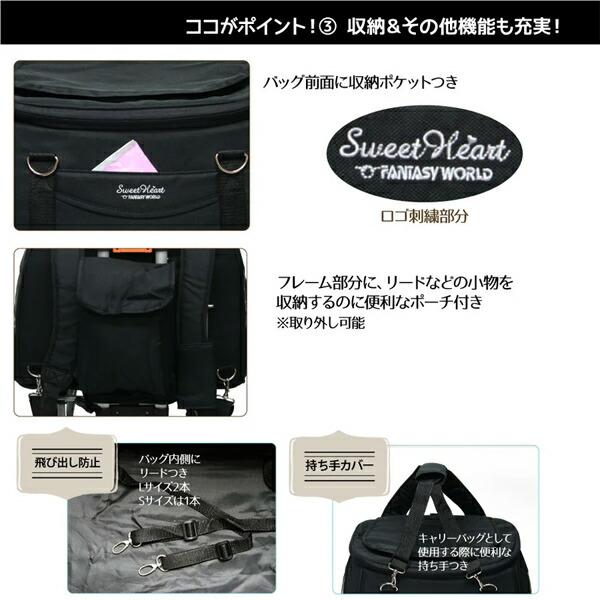ペットカート スイートハート 折りたたみ 軽量 (適応体重12kgまで) MLB