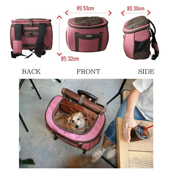 ペットカート スイートハート 折りたたみ 軽量 (適応体重12kgまで) MLB